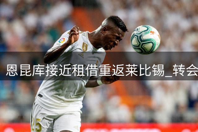about image